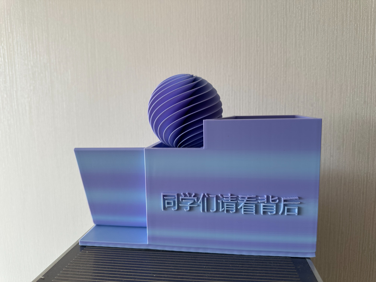 老师礼物 创意笔筒 手机支架