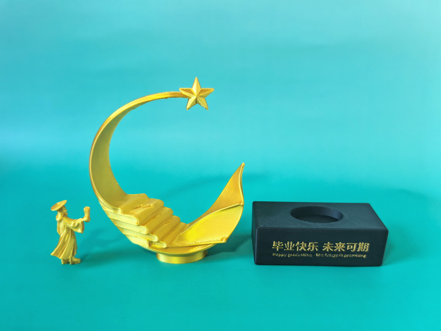 《摘星赴月》毕业艺术摆件