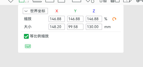最佳教师奖杯 可当收纳笔筒