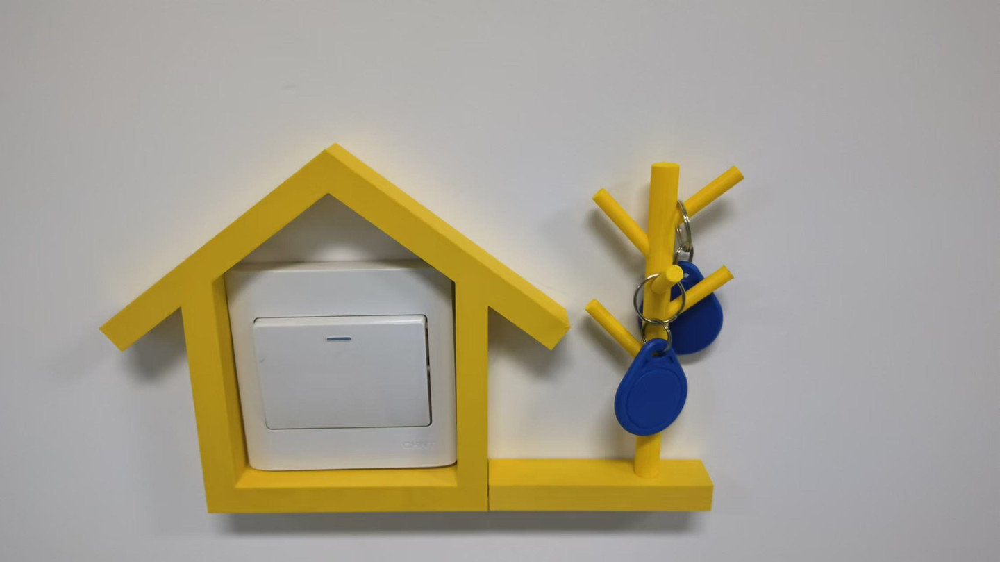 房屋开关插座装饰品2.0