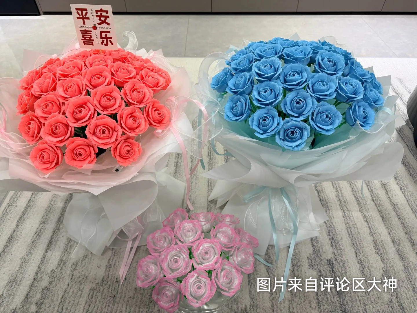情人节·七夕·夜光玫瑰花(无支撑免胶水)