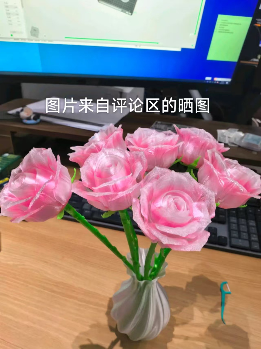 情人节·七夕·夜光玫瑰花(无支撑免胶水)