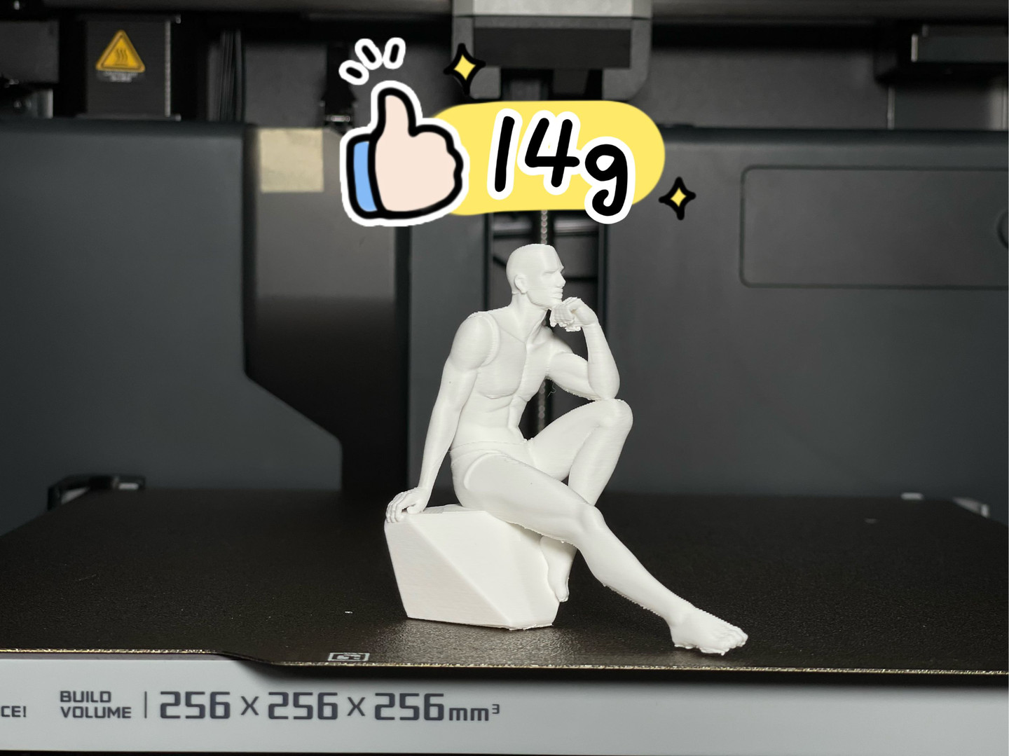 思考人生 创意摆件