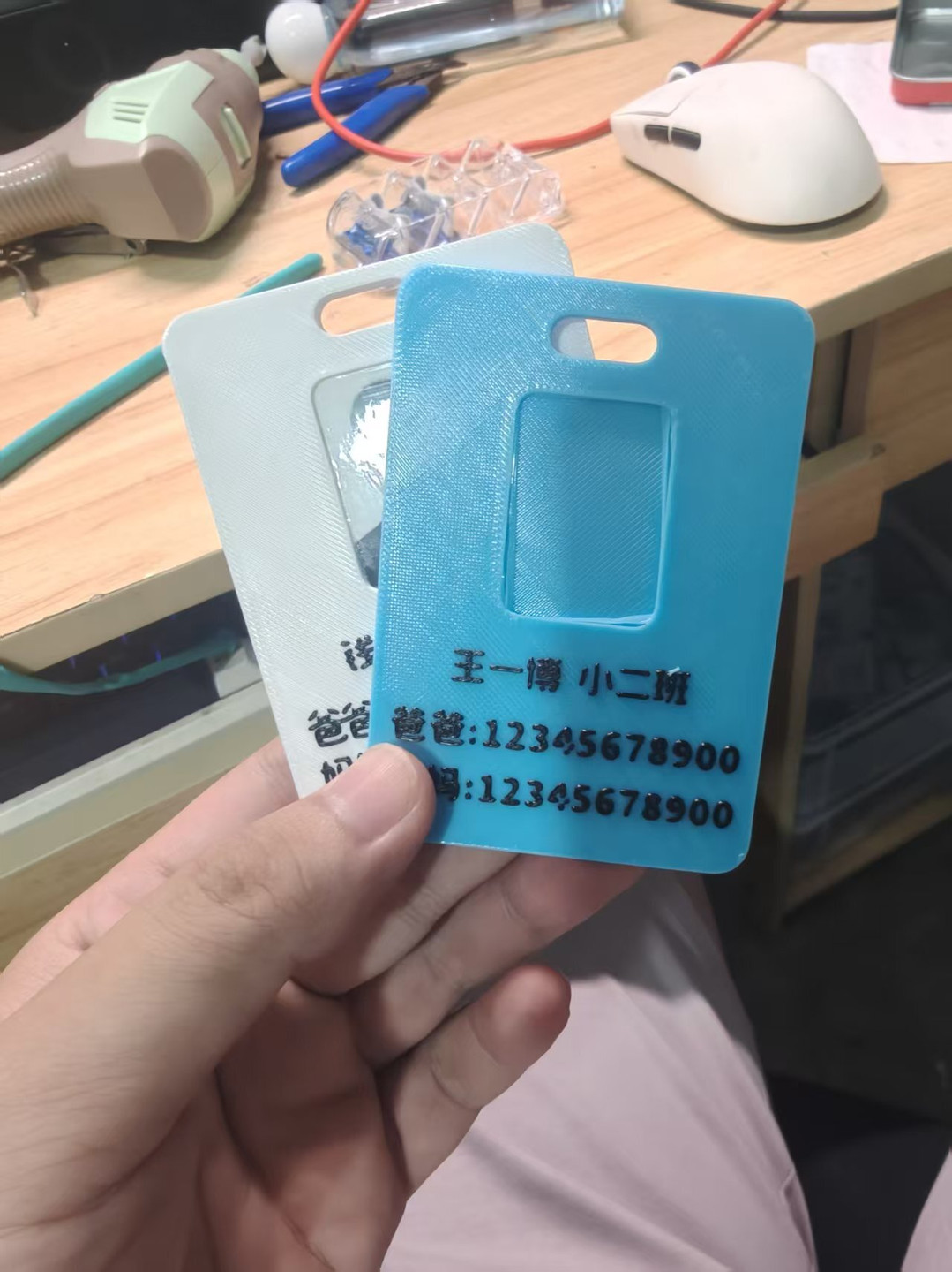 幼儿园小朋友身份牌工牌信息牌身份卡