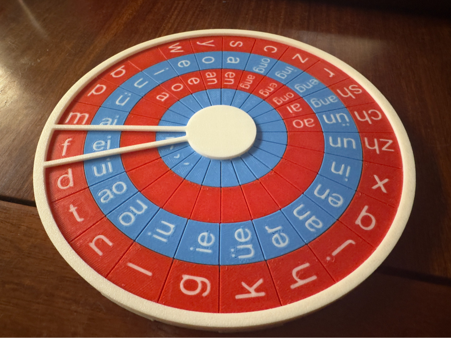 拼音学习转盘游戏 pinyin board game 早教 幼儿