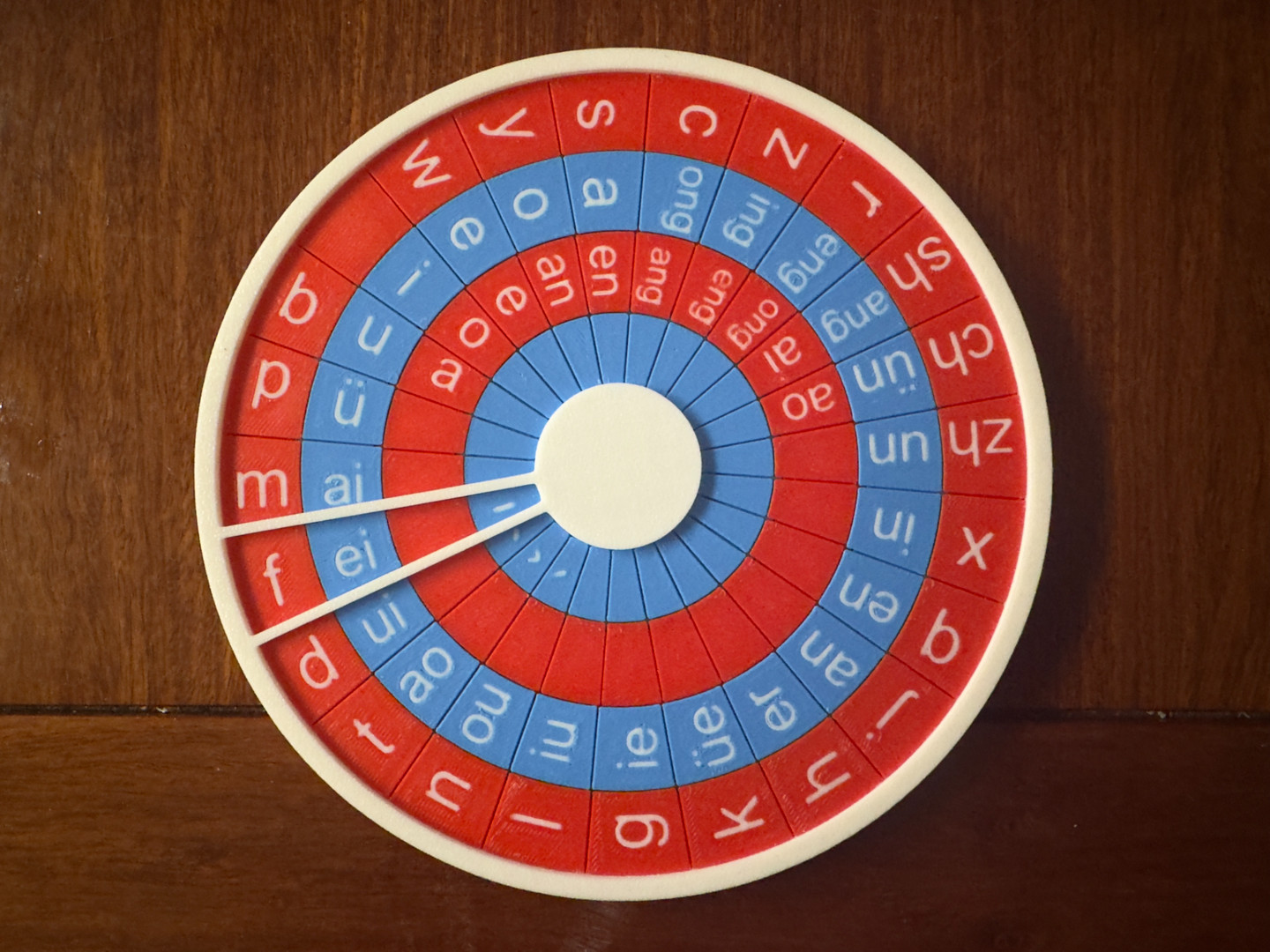拼音学习转盘游戏 pinyin board game 早教 幼儿