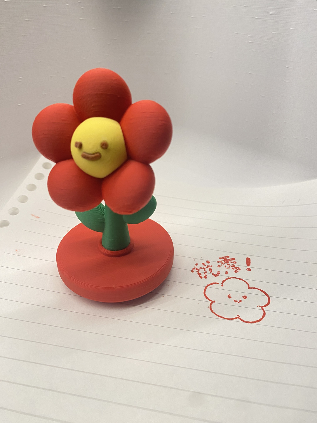 小红花印章