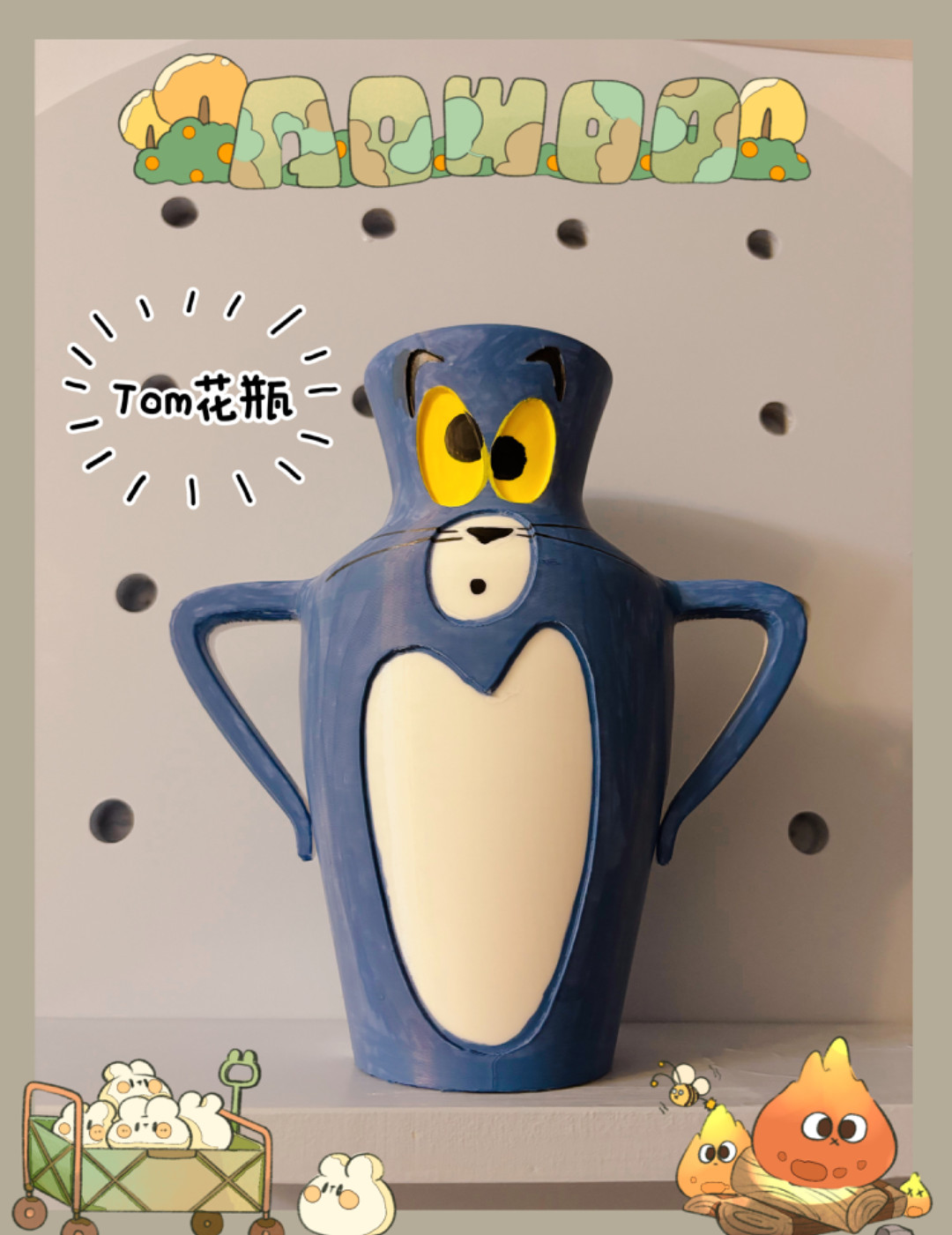 汤姆猫艺术花瓶