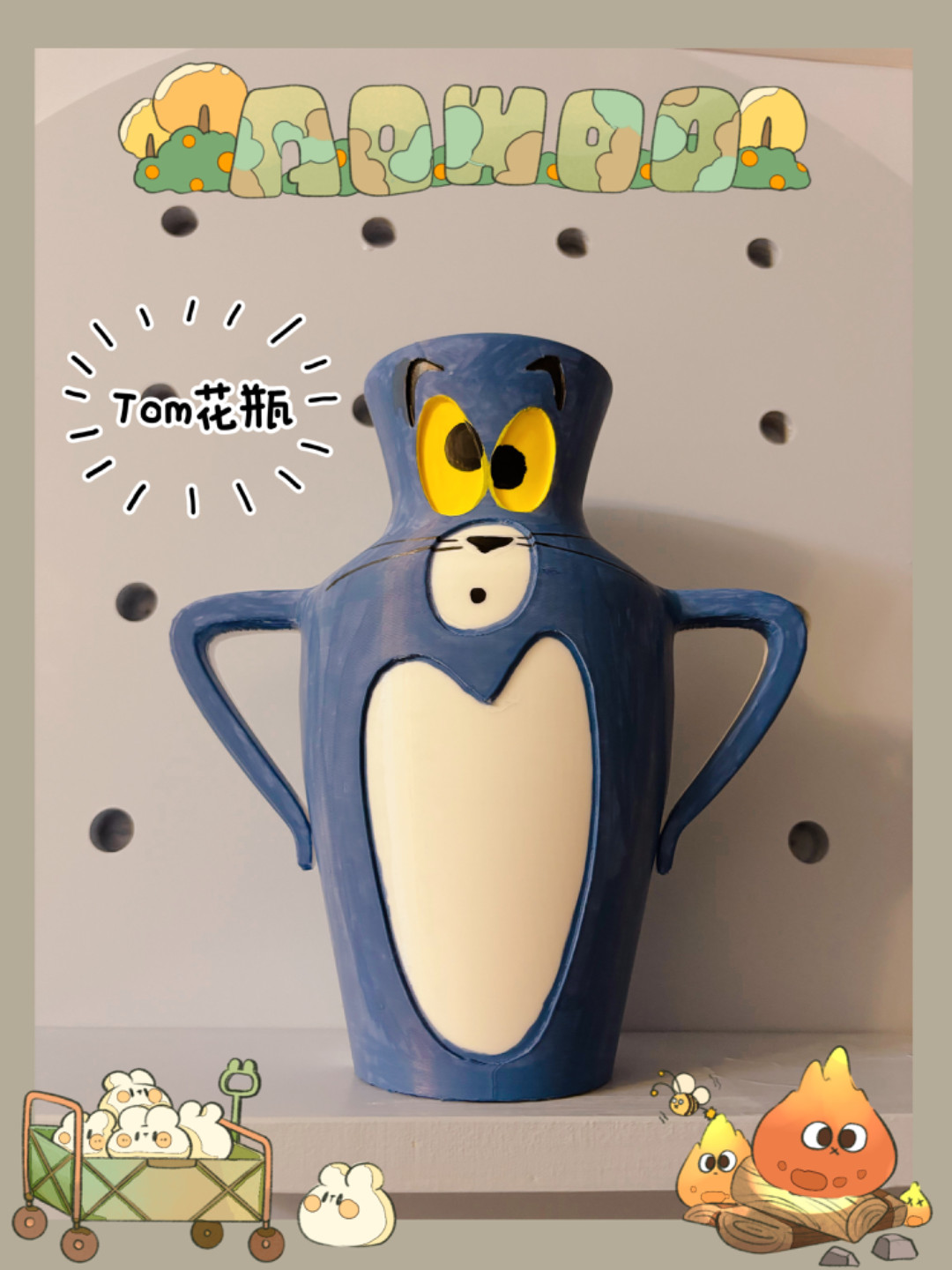 汤姆猫艺术花瓶