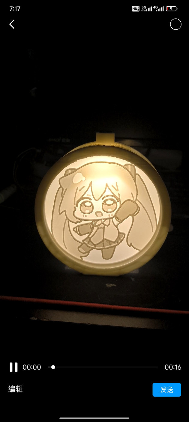 初音未来浮雕灯