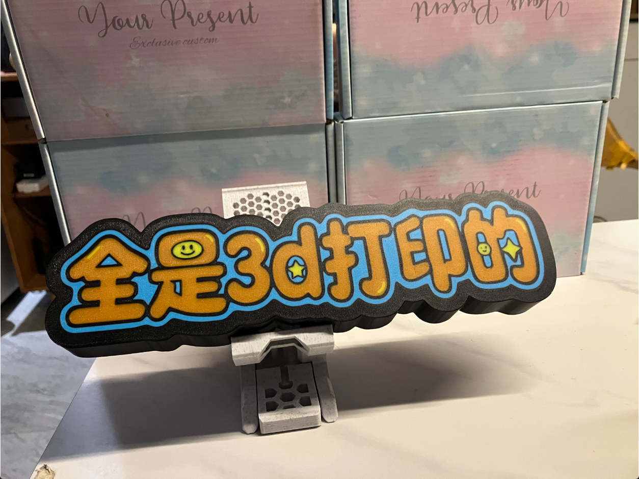 摆摊神器，摆摊招牌，摆摊小灯箱