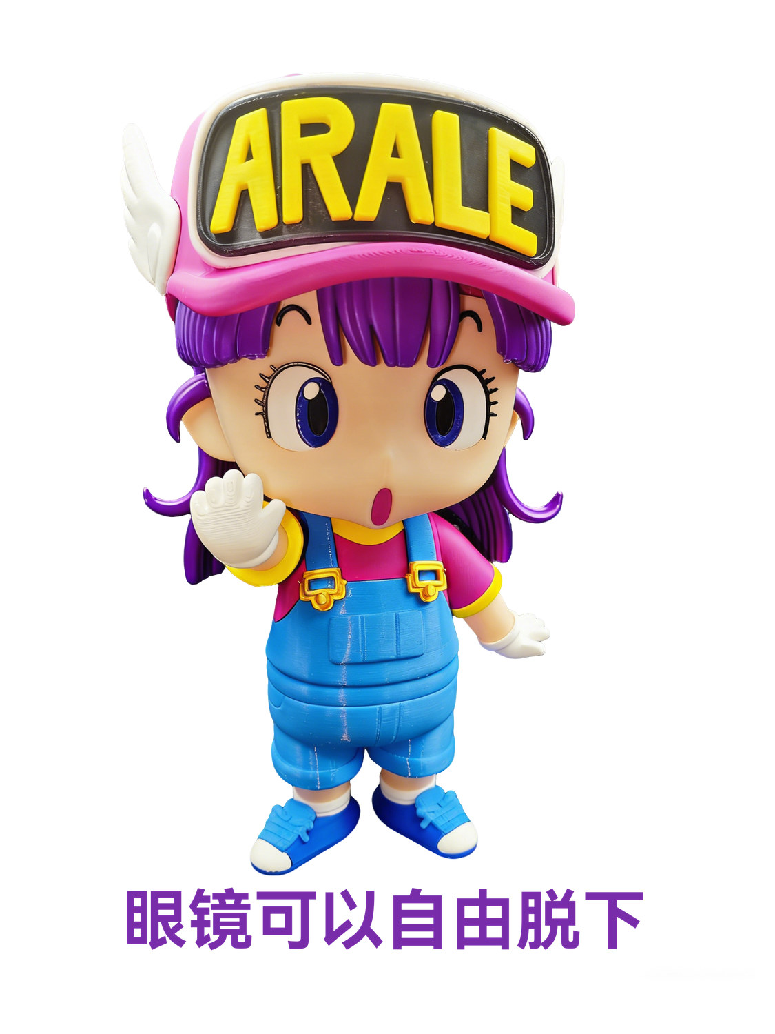 阿拉蕾 ARALE IQ博士 小云 小吉 鸟山明  手办 摆件 公仔 模型 拆件分色 免AMS 免涂