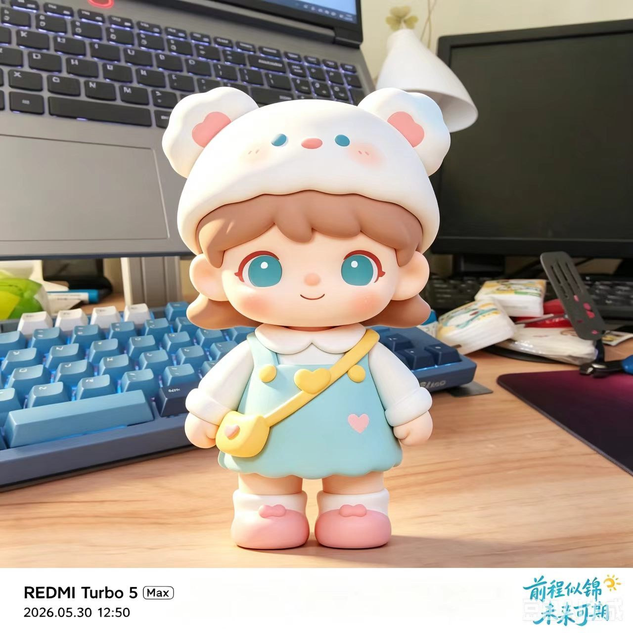 云糯小团子