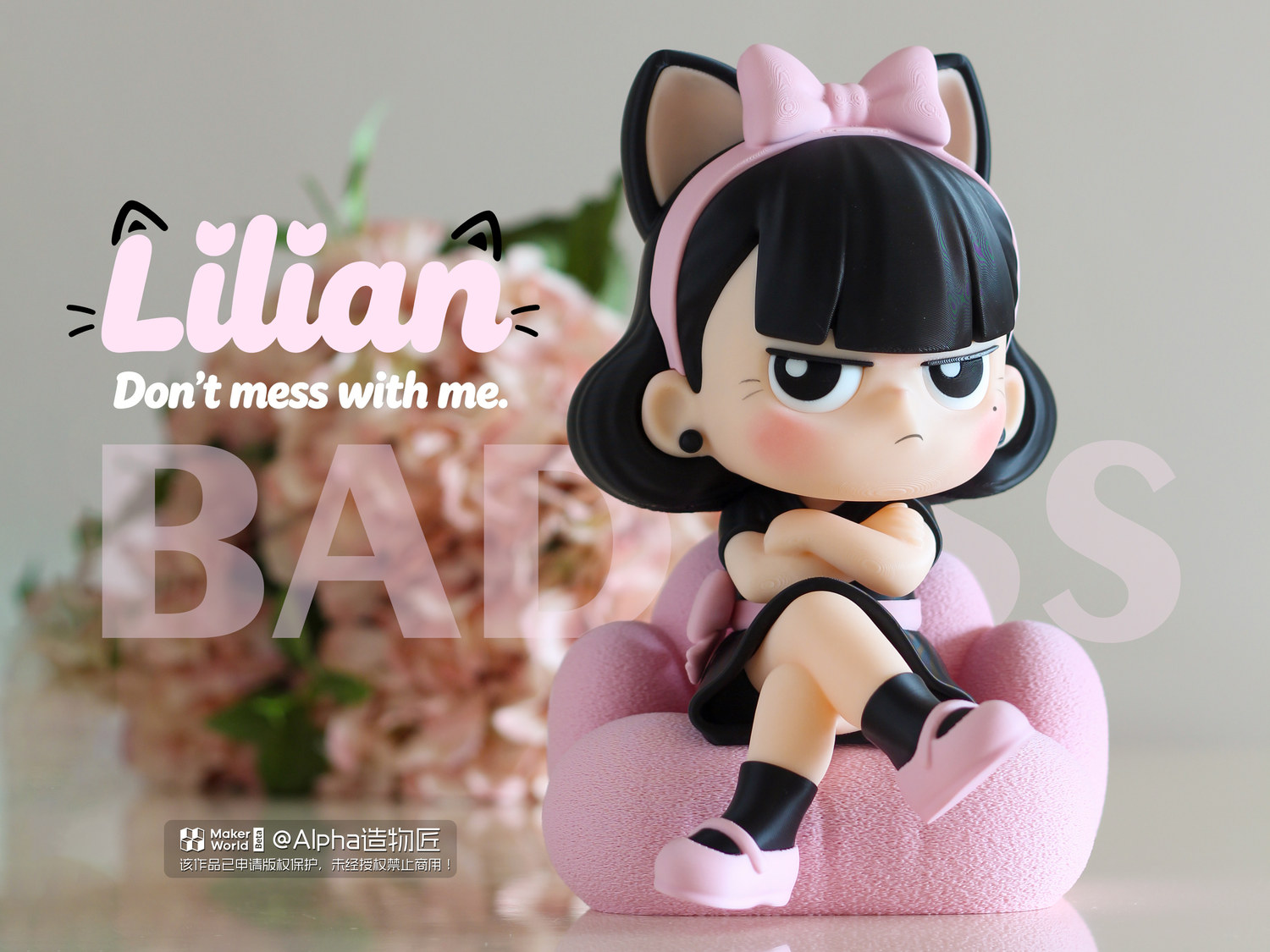 超拽潮玩手办-甜酷Lilian-“不好惹”-全分件设计