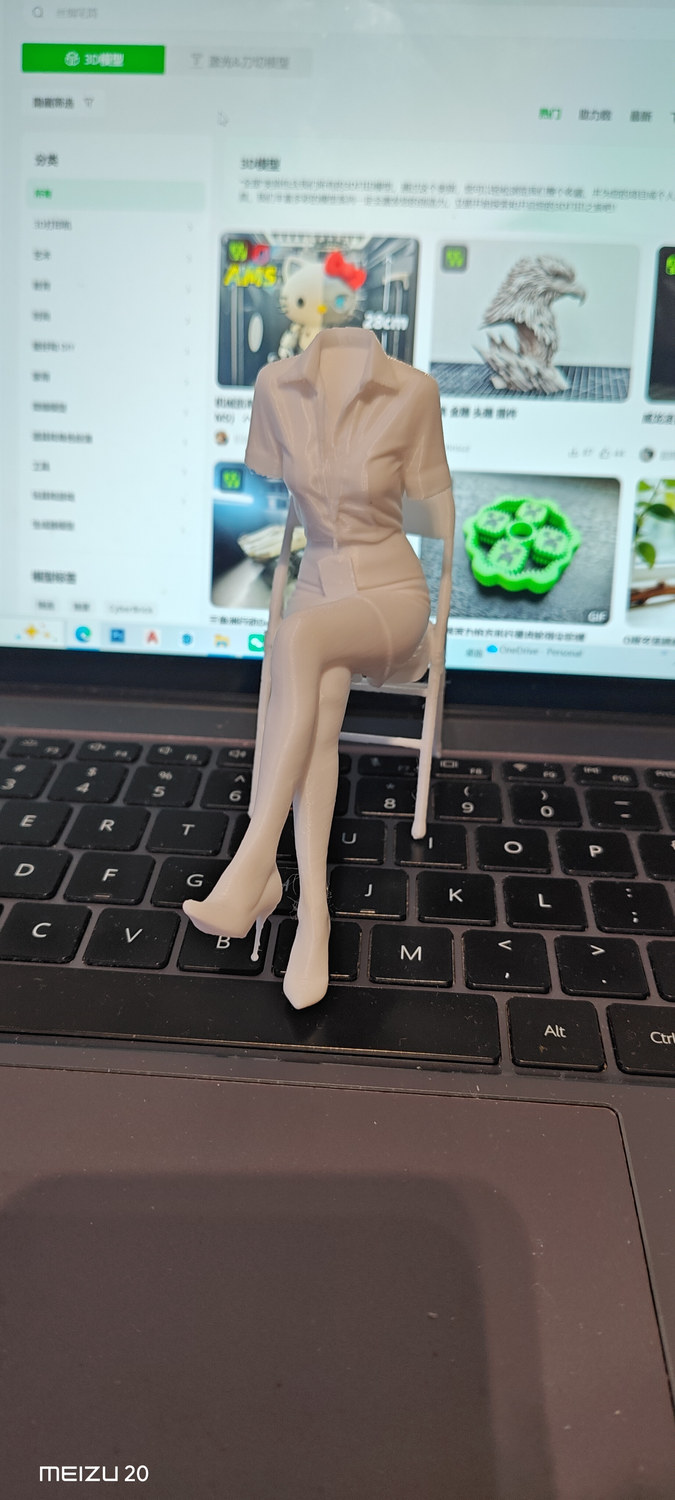 职场ol手办