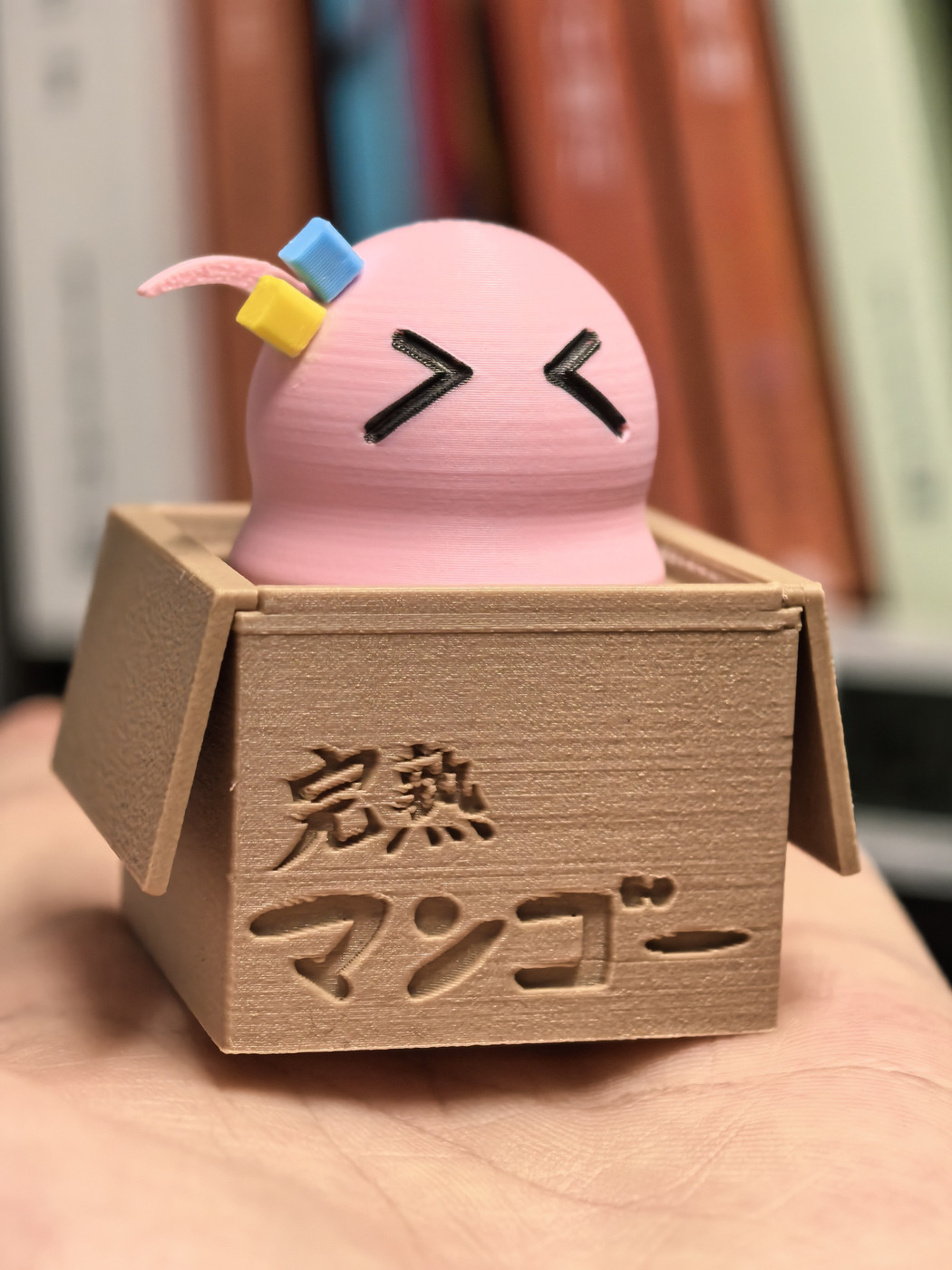波奇箱_解压玩具【需要键盘轴】