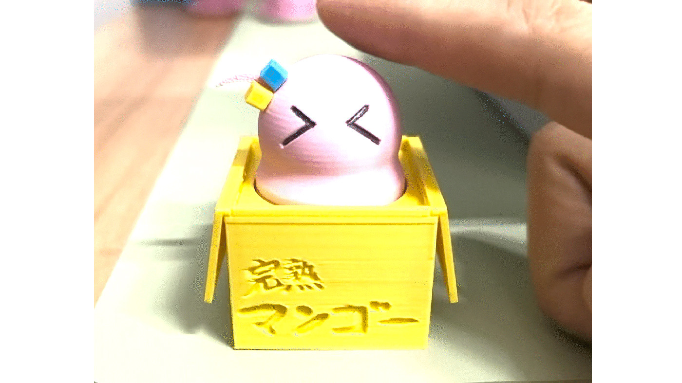 波奇箱_解压玩具【需要键盘轴】