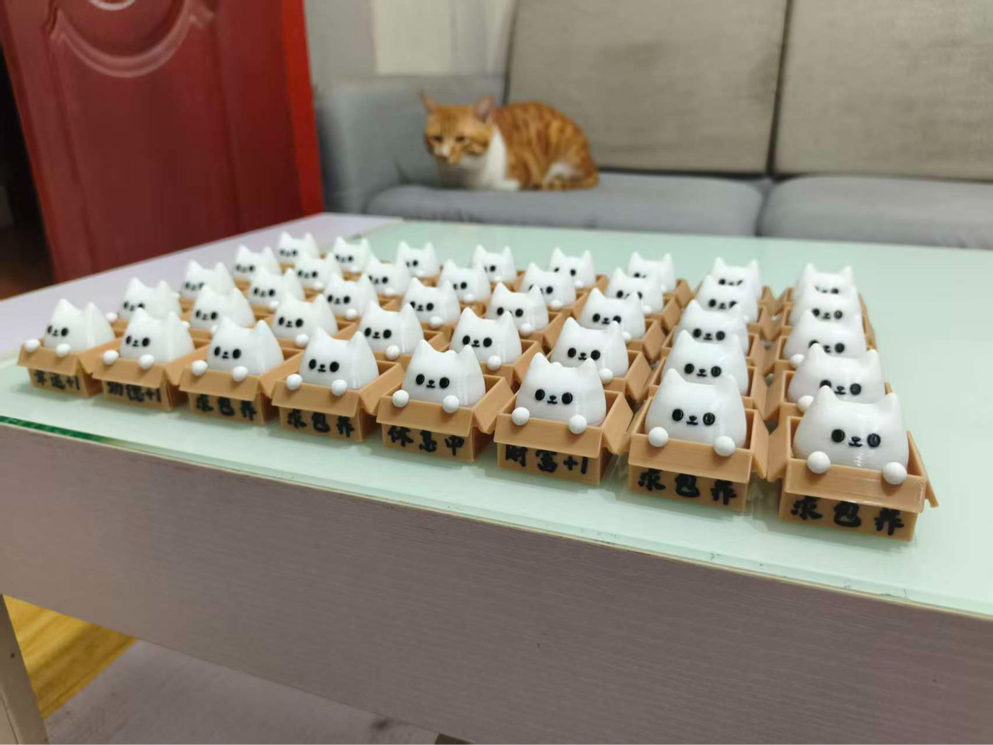 求包养箱子猫-点击解压玩具（支持自定义文字）