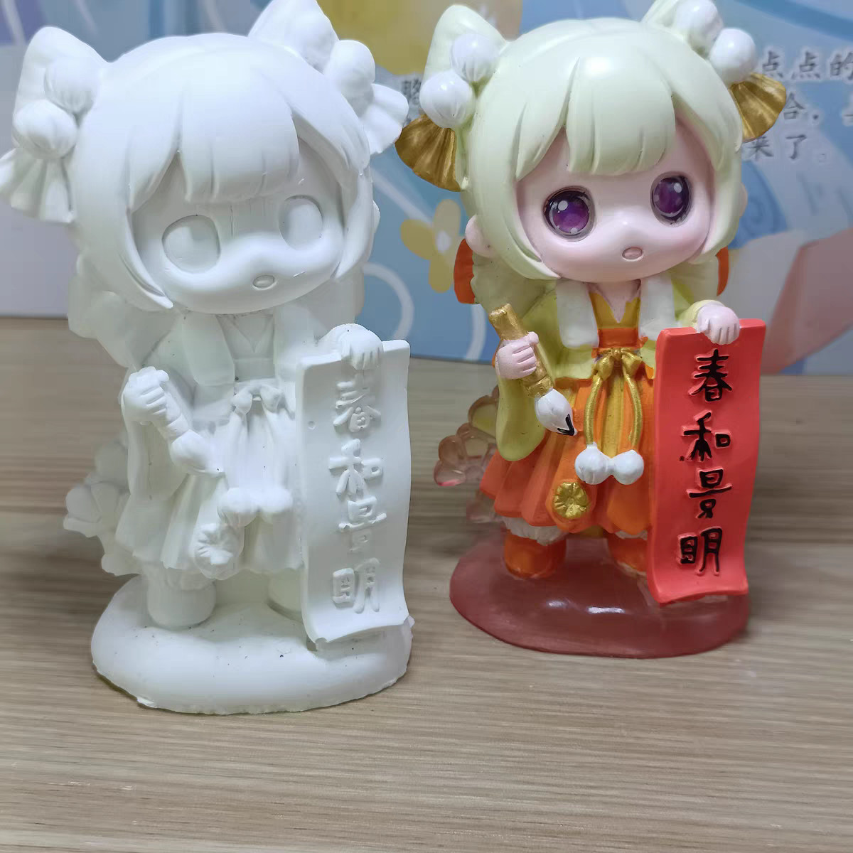 古风玩偶----春和景明