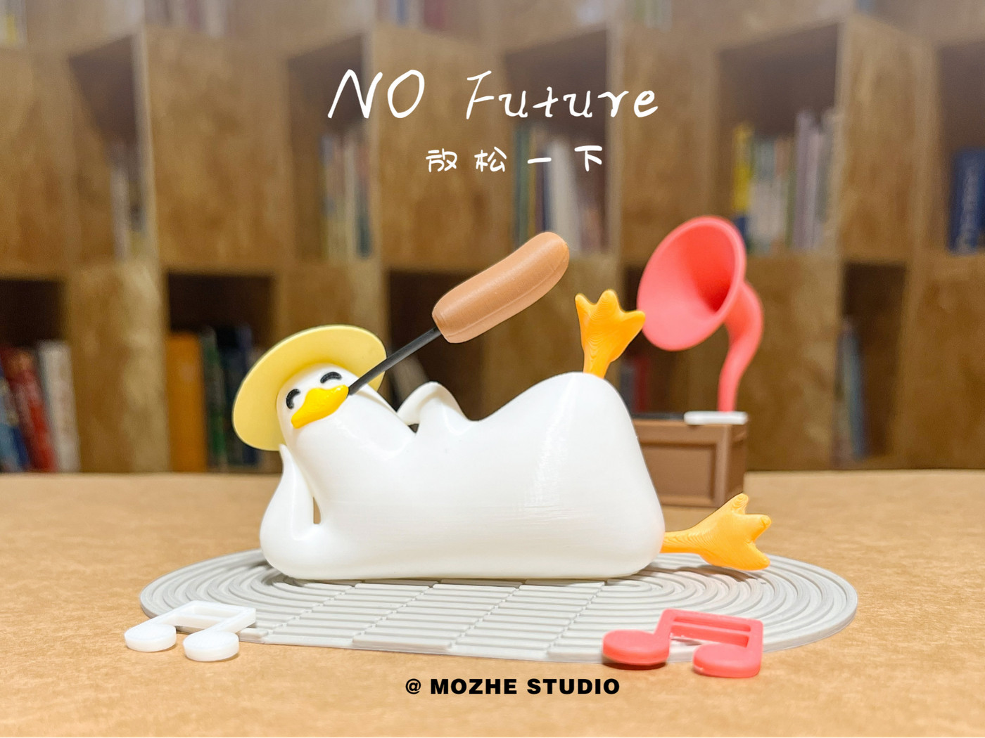 躺平鸭 摆烂鸭+放松音乐（无ams 拆件拼装）