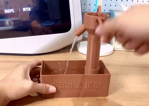 手动水泵模型