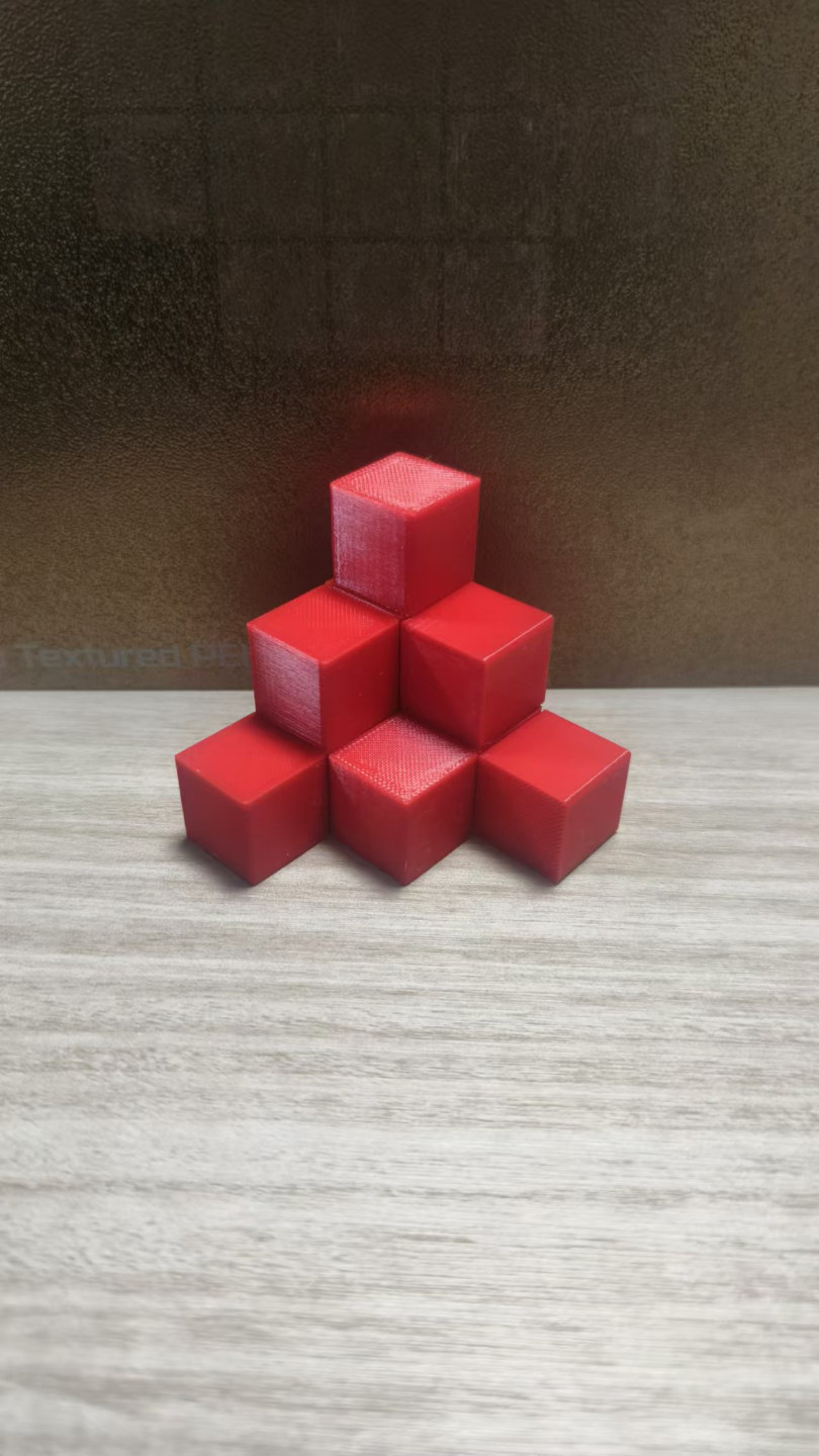 小方块 数学教具