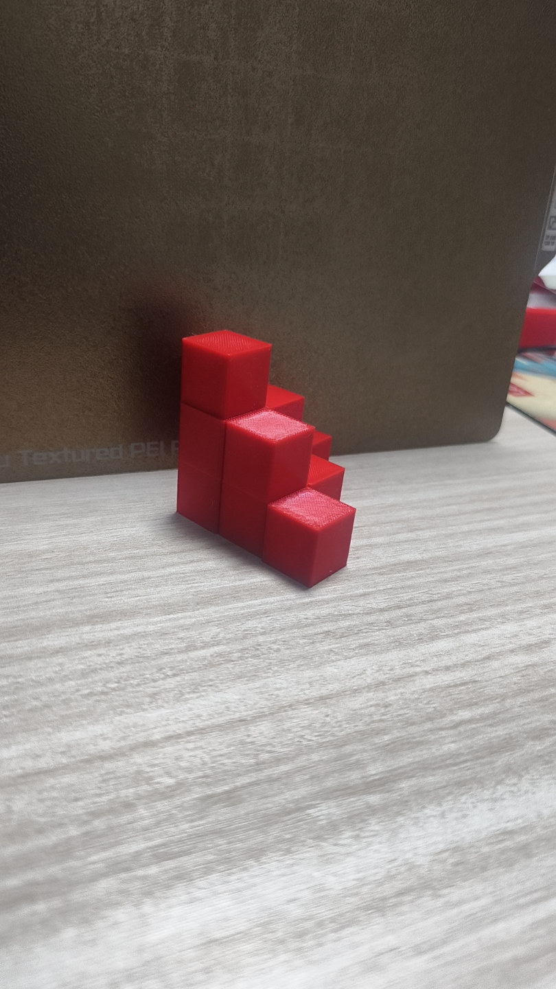 小方块 数学教具