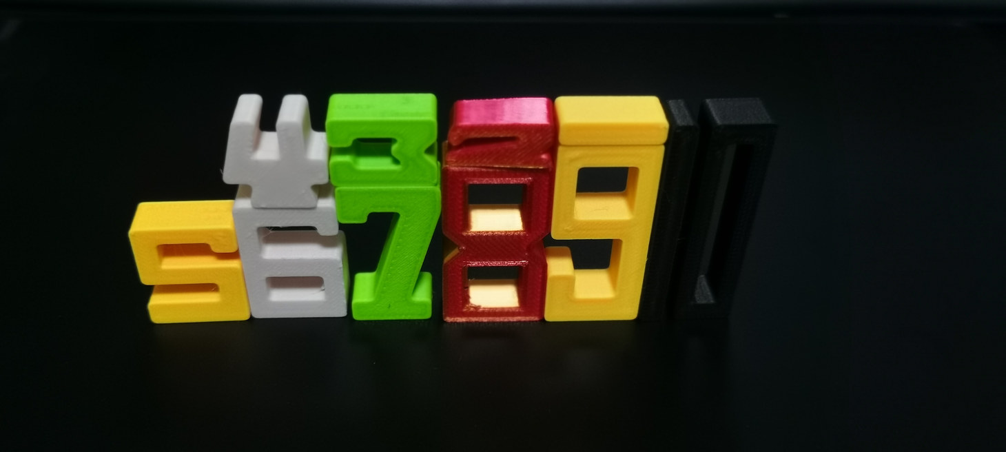 儿童数字认知积木  数学亲子逻辑益智早教玩具