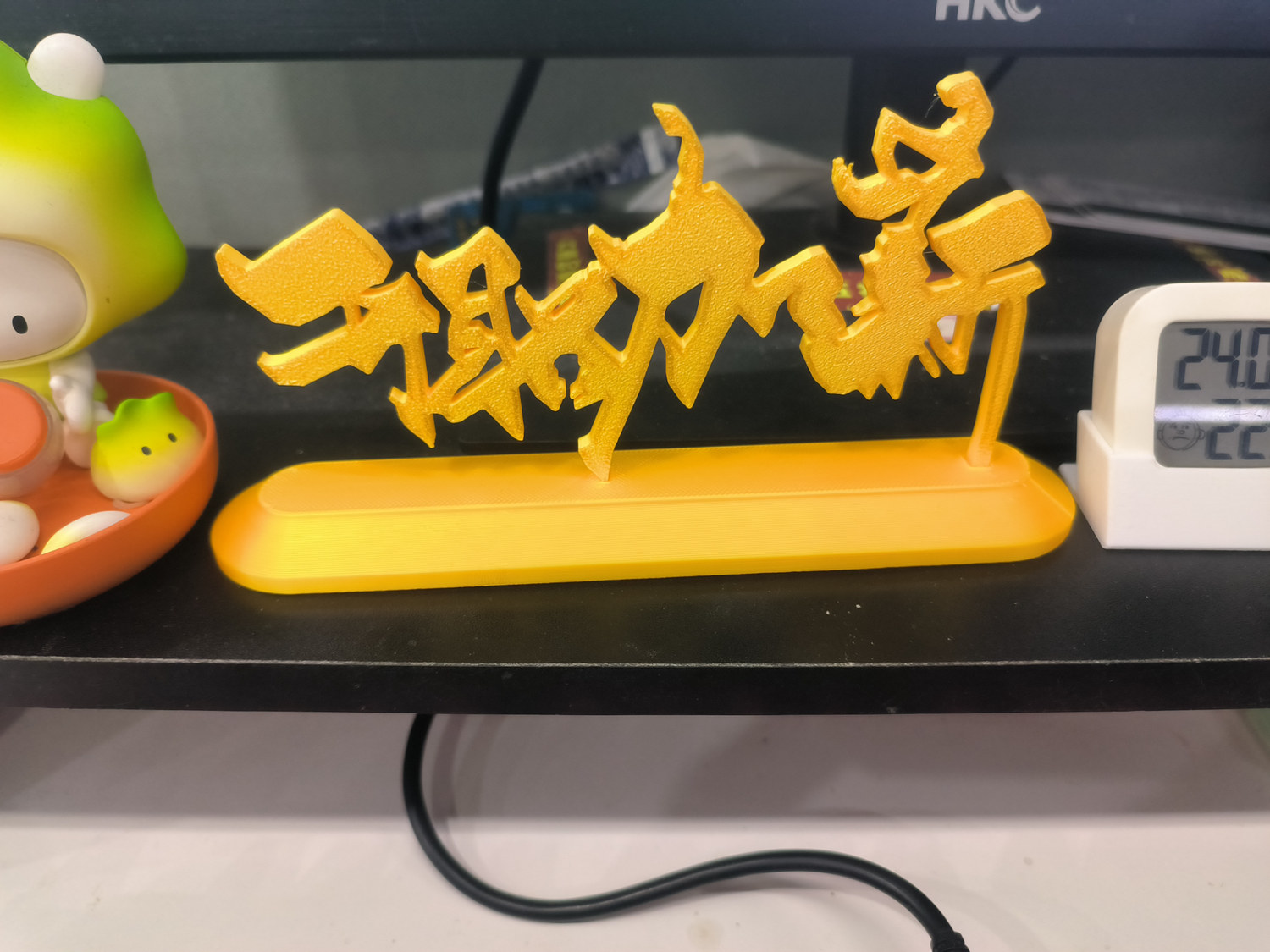 升职加薪办公桌摆件