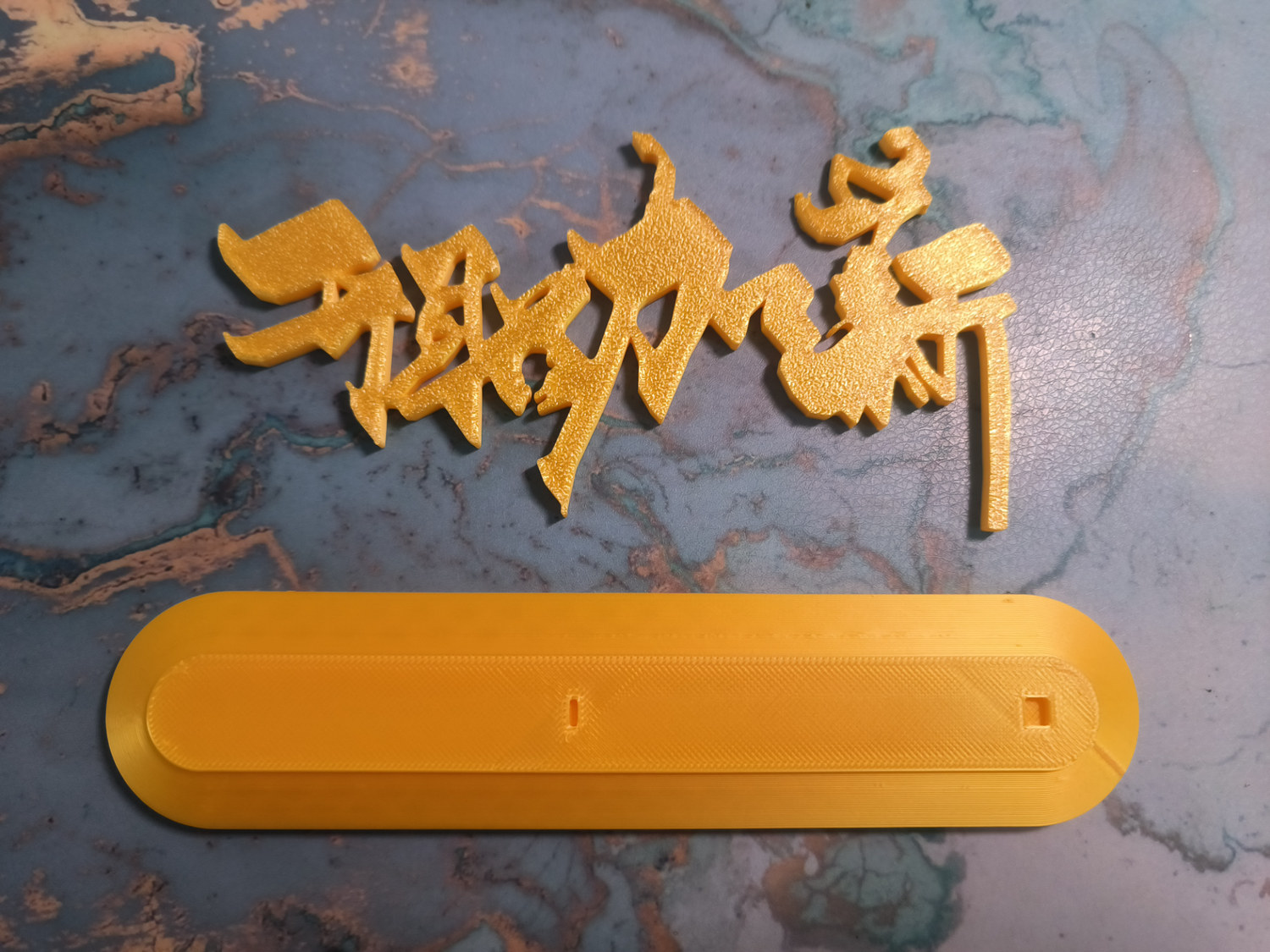 升职加薪办公桌摆件