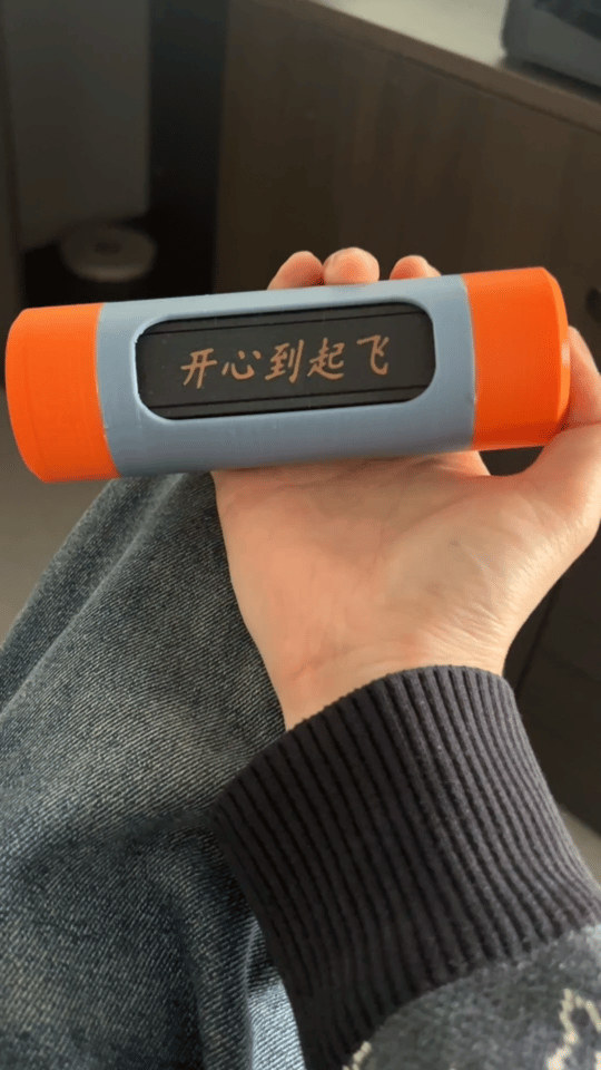 [牛马工位牌]