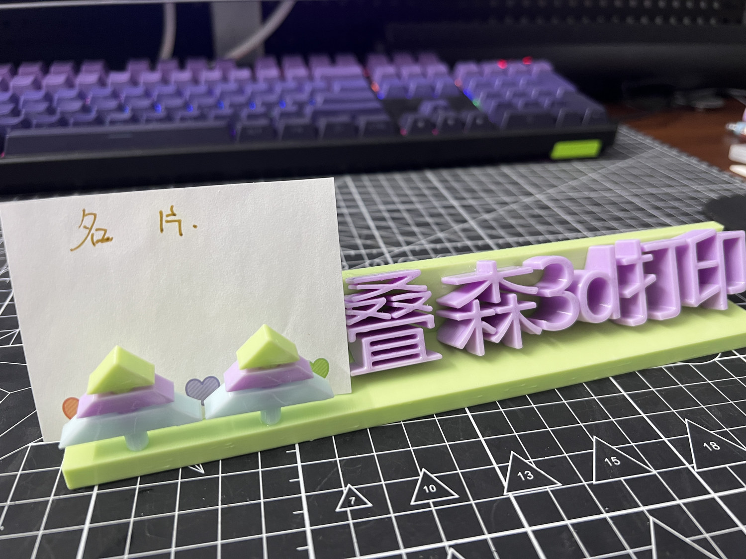 Enterpeise logo model ，can put business cards