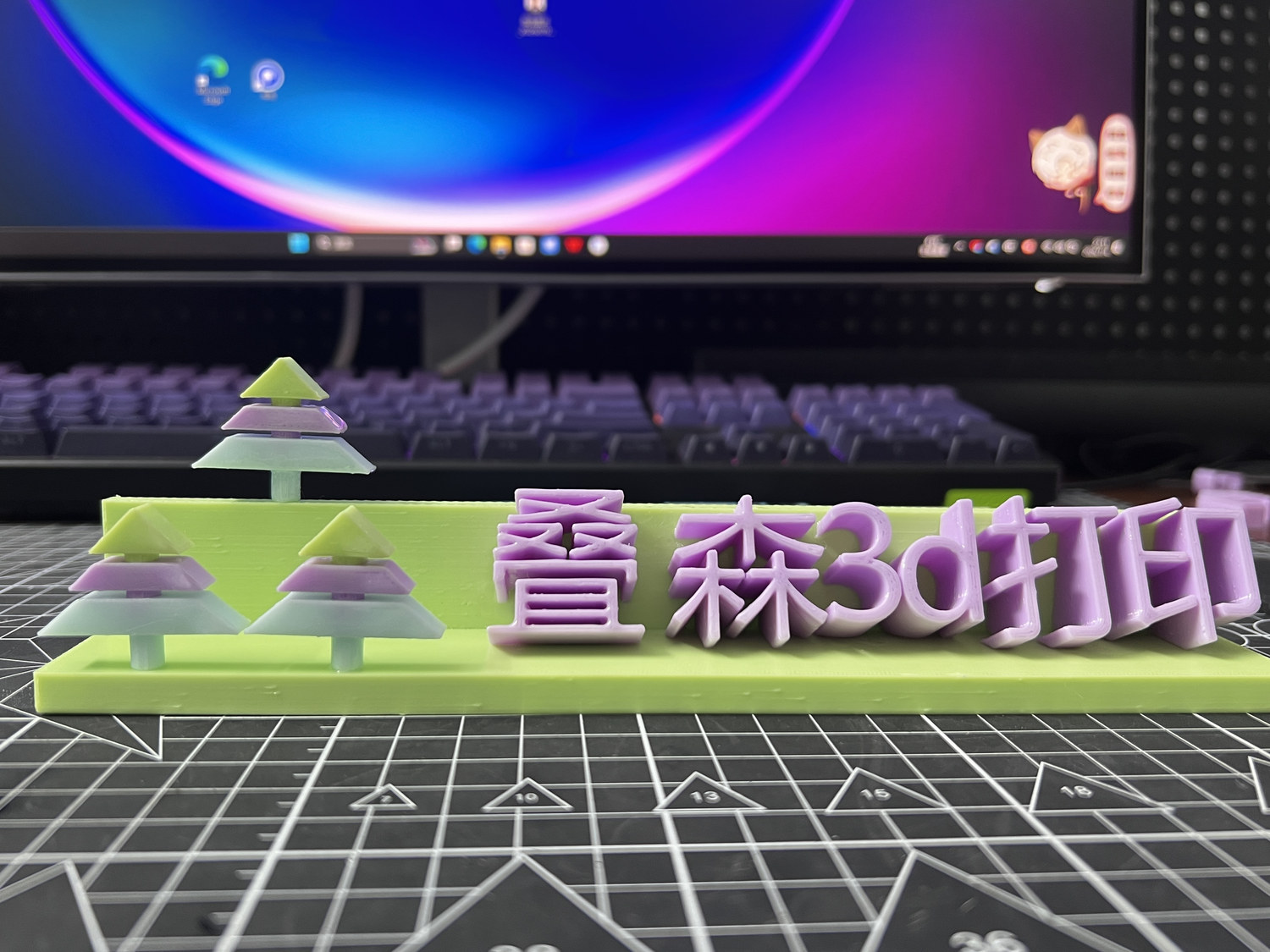 Enterpeise logo model ，can put business cards