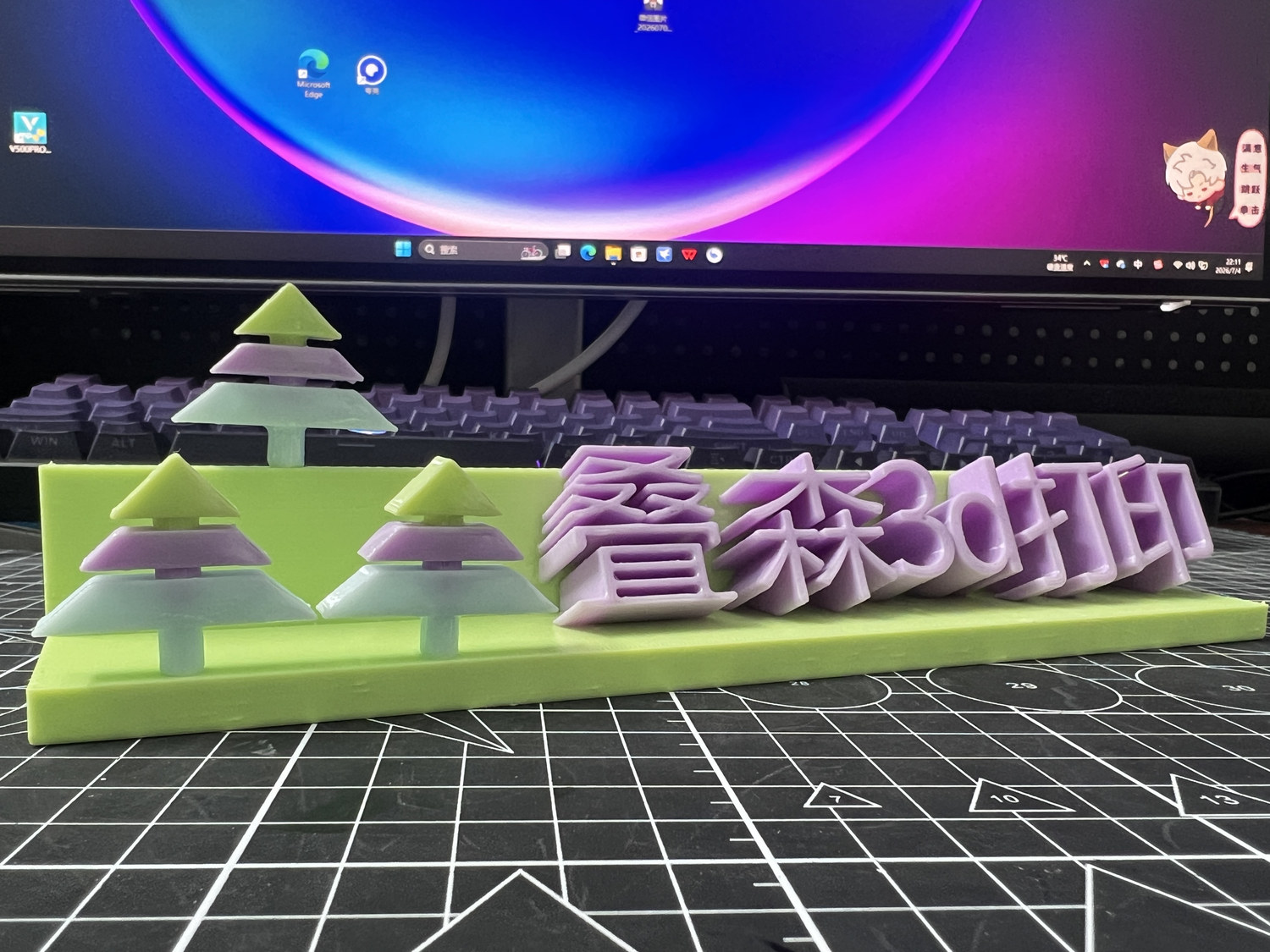 Enterpeise logo model ，can put business cards