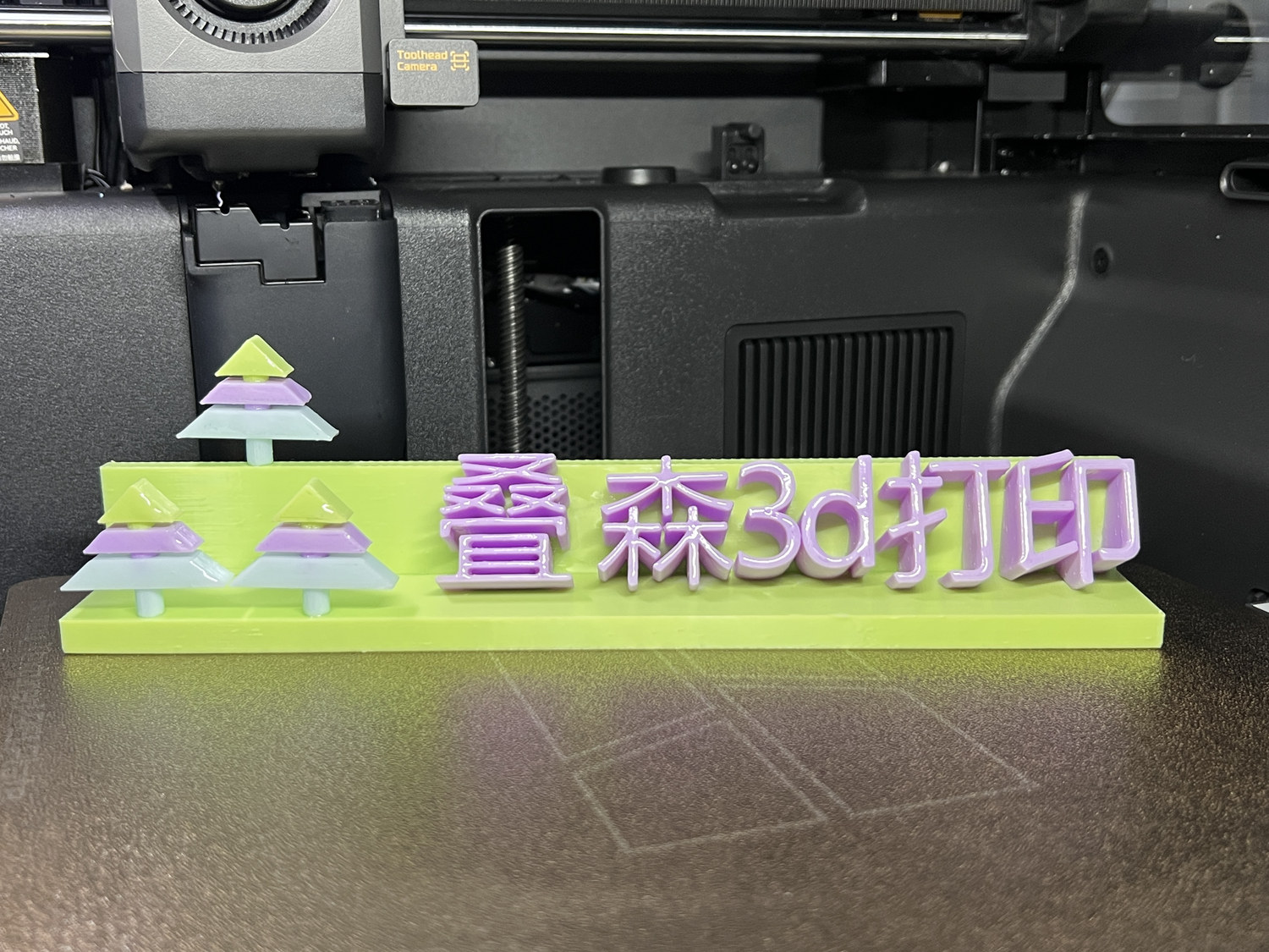 Enterpeise logo model ，can put business cards