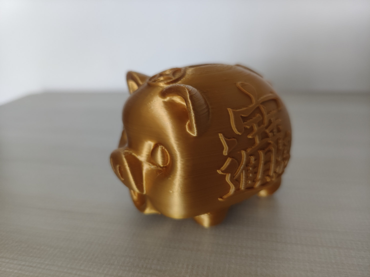 招财进宝 大金猪存钱罐