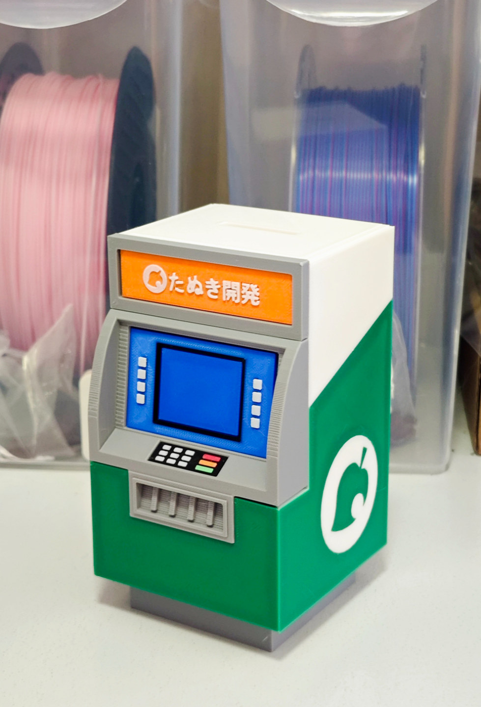动森存钱罐