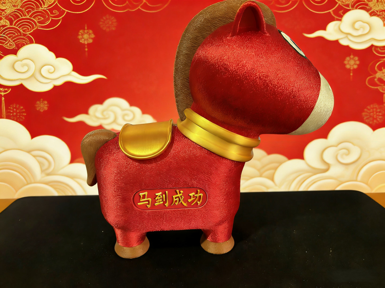酷酷马存钱罐