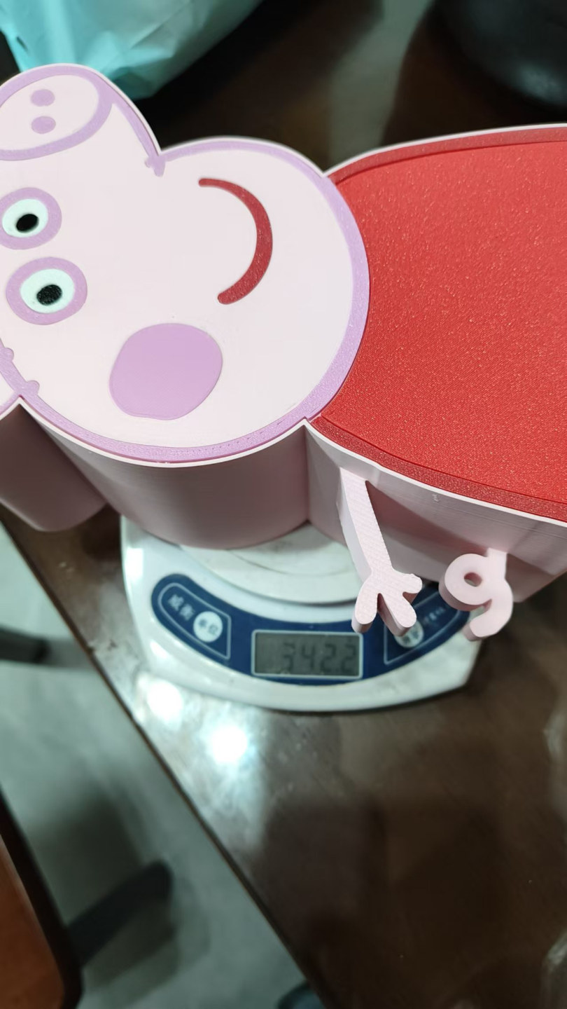 自制小猪佩奇存钱罐（无需多色AMS）