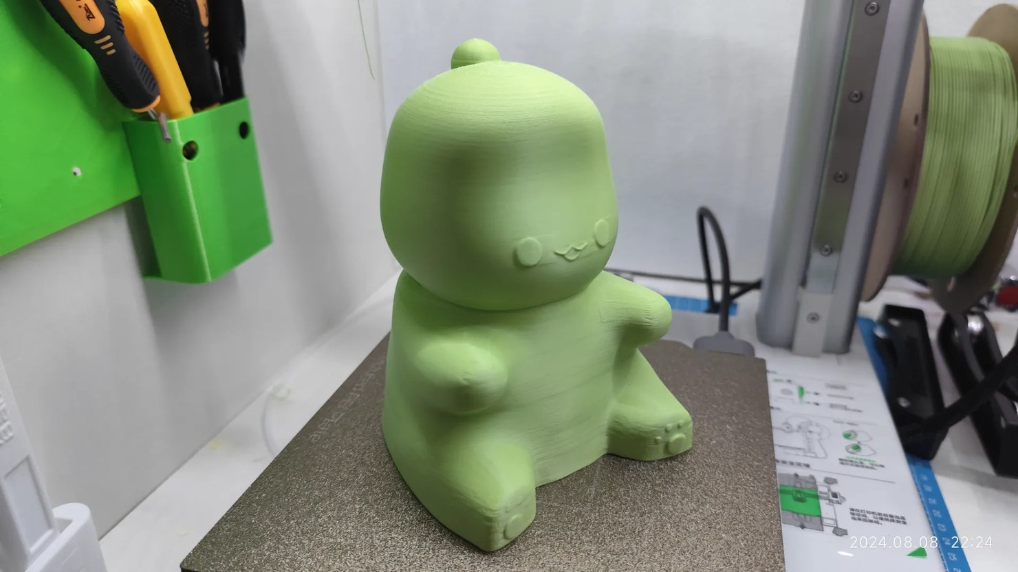奶龙存钱罐(PIGGY BANK)