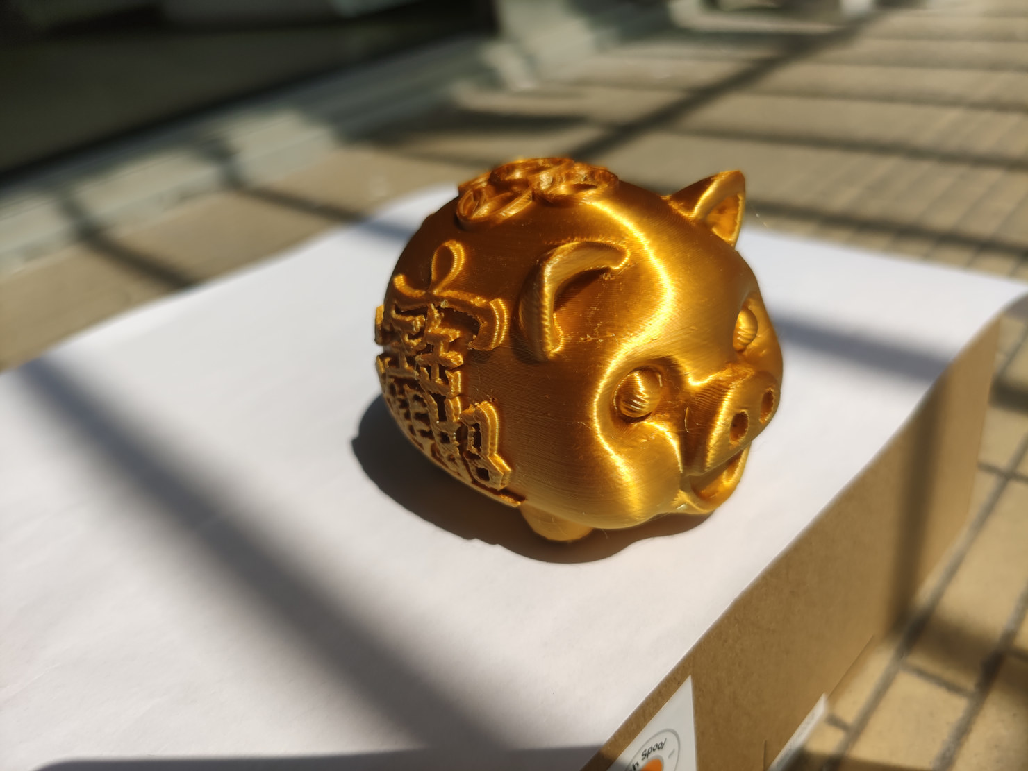 招财进宝大金猪