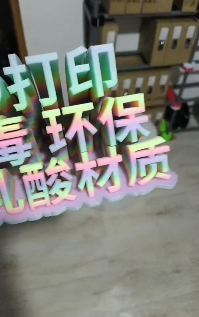 摆摊广告牌