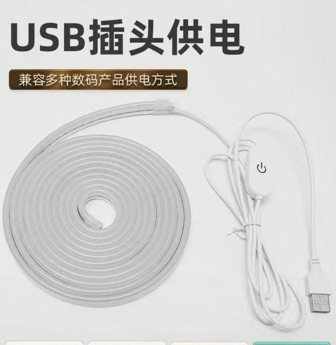 氛围灯桌面灯（正在营业中）