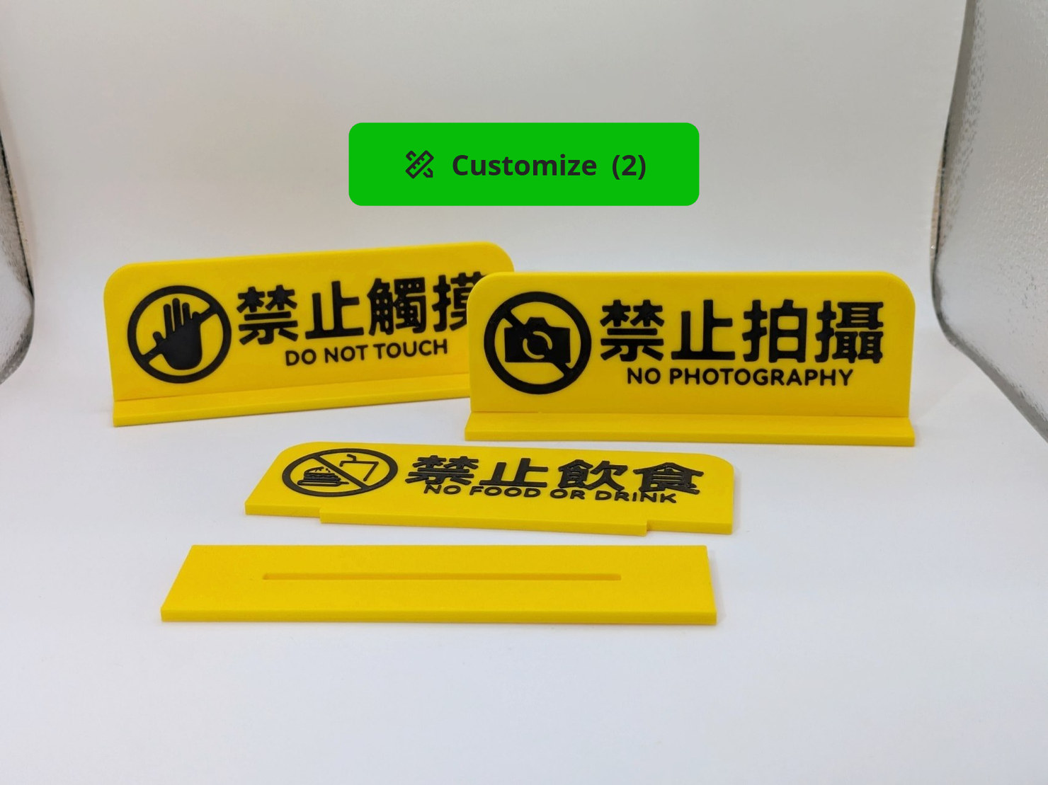 （可定制）摊位标志/展示标志