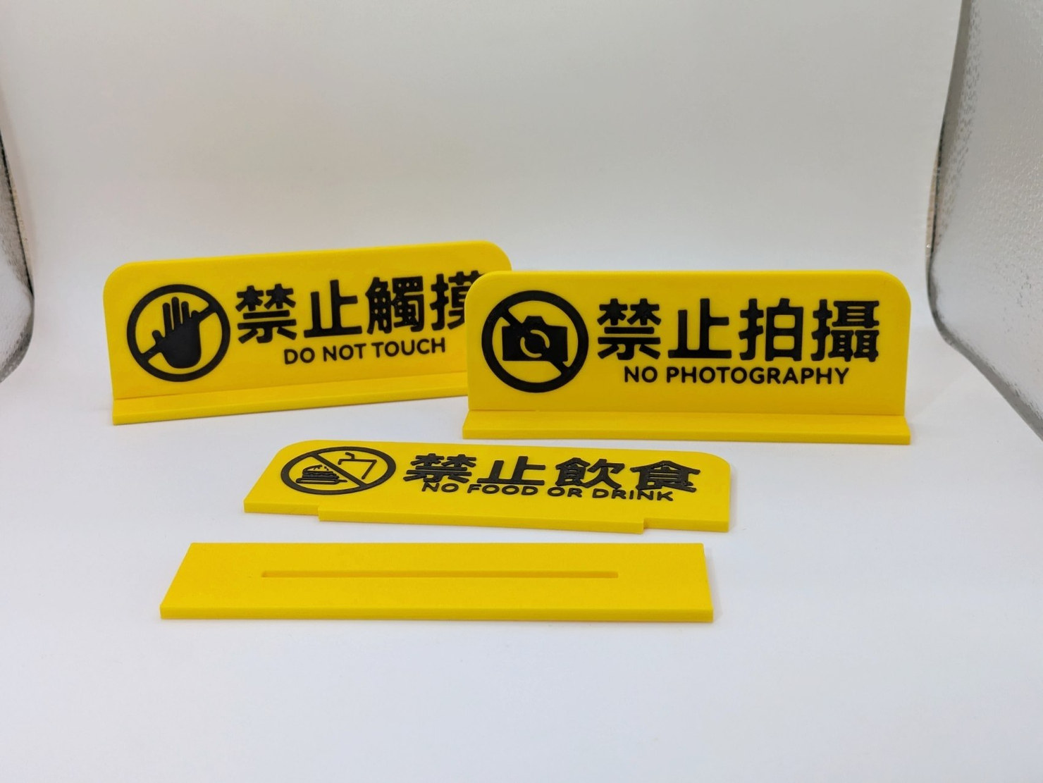 （可定制）摊位标志/展示标志