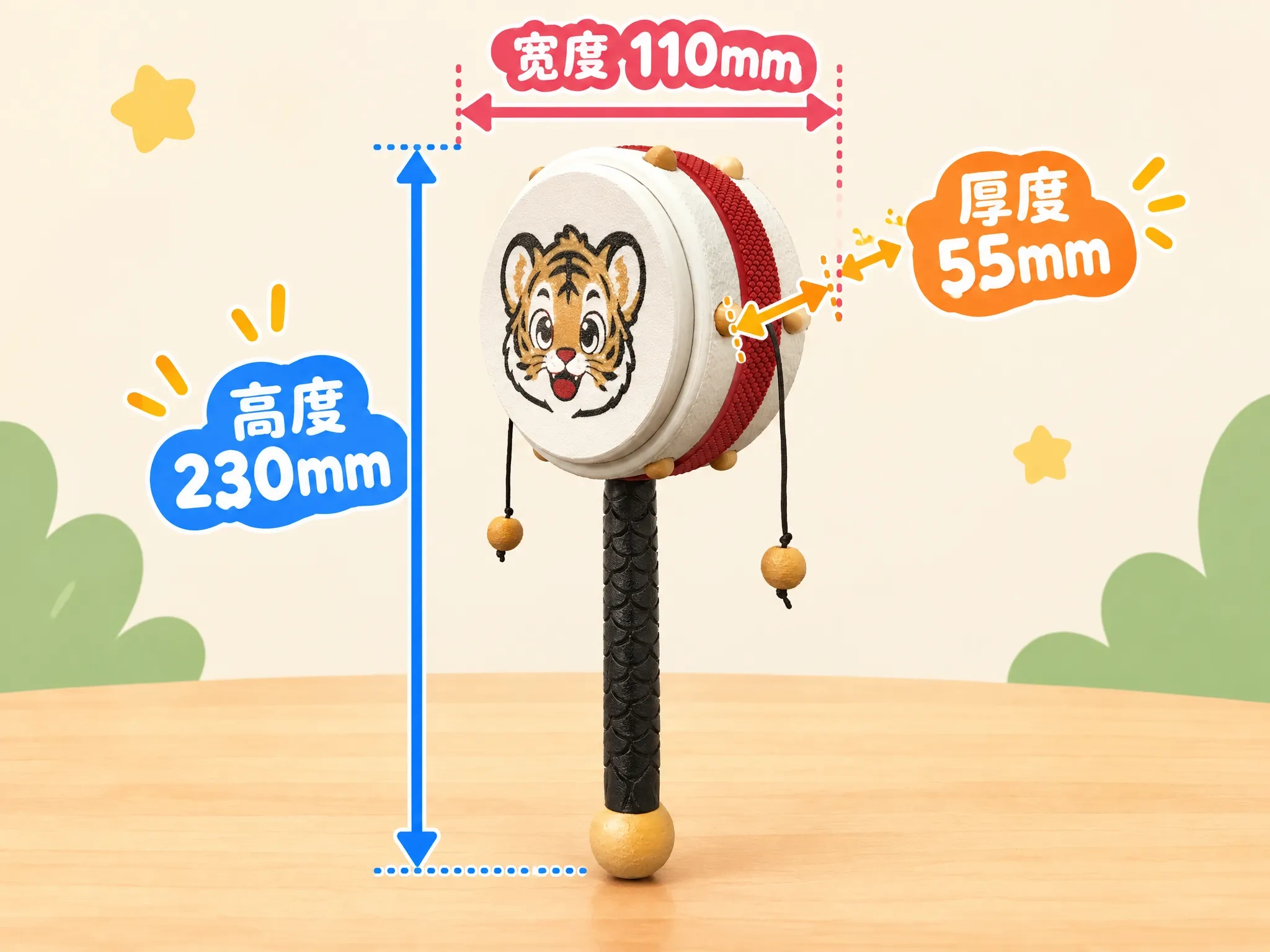 虎头虎脑拨浪鼓怀旧童年玩具